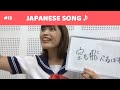 JAPANESE SONG || 空も飛べるはず / スピッツ