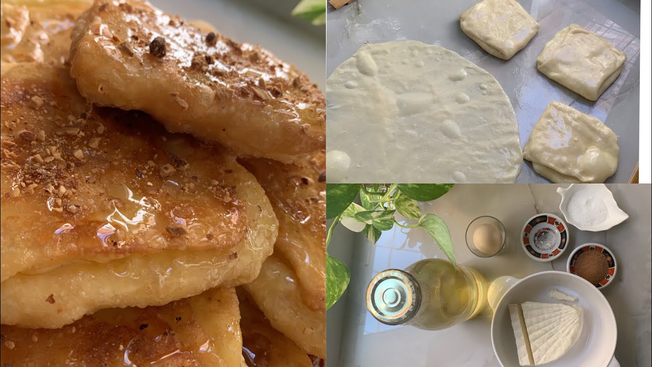 المجبنة تطوانية على اصولها رغيفات العيد بالجبن بلدي  والعسل