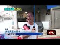 台南大雨！ 永康社區剛退又淹　居民嘆整理不完