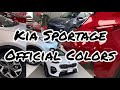 Kia Sportage Official Colors in Pakistan - کیا سپورٹیج