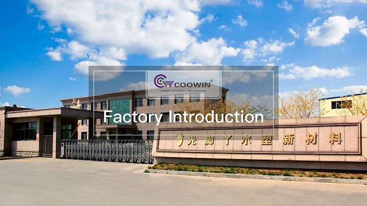 COOWIN® Composite Decking Factory Introduction