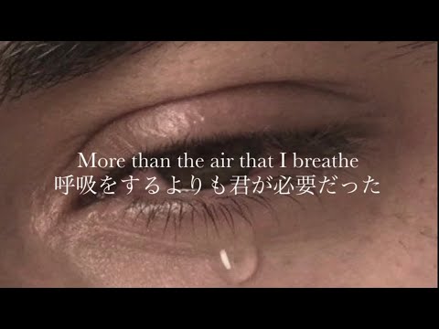 “危険な程に君を愛してたよ”Charlie Puth / Dangerously 【和訳】