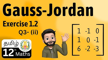 Exercise 1.2 - Q3 (ii) | Applications of Matrices and Determinants | class -12 | Equal to | Tamil