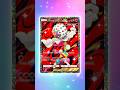 Another Blacephalon ex Full Art! Pokemon TCG Pocket
