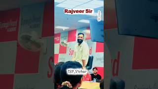 Rajveer Sir ЁЯФе Best Motivational in Class | History Class | Springboard Academy | TSP_Vichar Rajveer Sir ЁЯФе Best Motivational in Class | History Class | Springboard Academy | TSP_Vichar