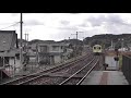 400形403号 南直方御殿口駅 平成筑豊鉄道 の動画、YouTube動画。
