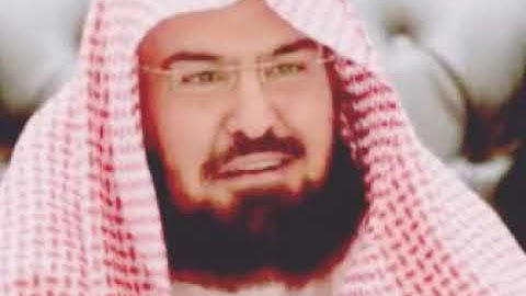 تلاوة خاشعة لسورة الفاتحة بصوت فضيلة الشيخ عبد الرحمن السديس