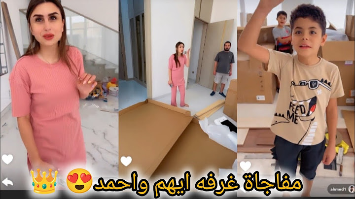 ريتشو وننوش _ احلى مفاجاة غرفه ايهم واحمد ورد فعل ريتشو حماس مليون 👑🥰تجهيزات شكل نهائي