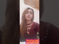 ترنيمة مين احن منك للمرنمة نفين مجدي