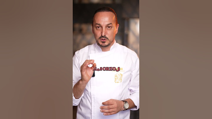 العشا المثالي لما تكوني مستعجلة #HealthyDinner #OrzoRecipe #OnePotMeal #QuickRecipes