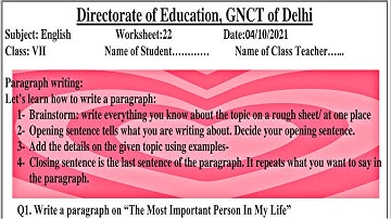 Class 7 English Worksheet 22 | 4 October 2021 | English Worksheet 22 Class 7 | Paragraph Writing