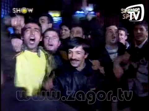 Borussia Dortmund 0-2 Galatasaray | Maç Özeti | 02.03.2000