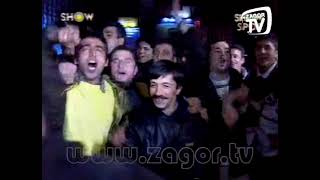 Borussia Dortmund 0-2 Galatasaray | Maç Özeti | 02.03.2000