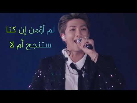 BTS 방탄소년단 Magic Shop LIVE PERFORMANCE 