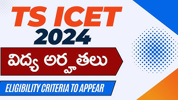 TS ICET 2024: Eligible Degrees for MBA & MCA (3-Year, 4-Year & More Explained!) | Vijay Azmeera |