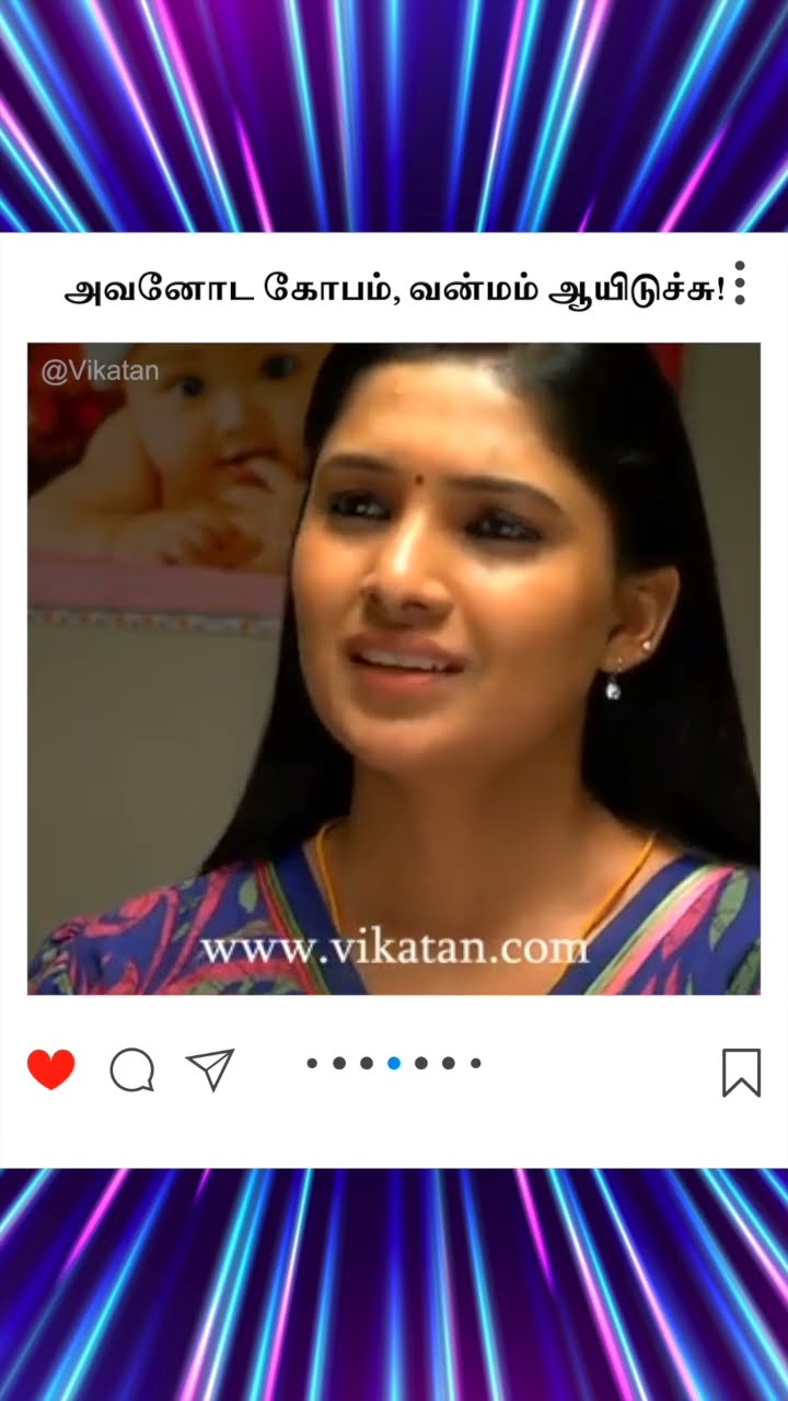 Deivamagal | அவனோட கோபம், வன்மம் ஆயிடுச்சு!மச்சான் பாசத்துல பொங்குறான்! |  தெய்வமகள்