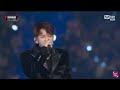 Stray kids MAMA 2018 performance