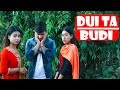 Dui ta budi buda vs budi nepali comedy short filmsns entertainmentep8