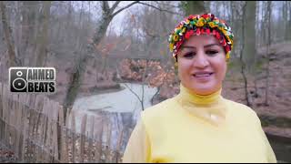 Laila Chakir - A7awel 7awel ( Amazigh Drill ) Prod By Ahmed Beats