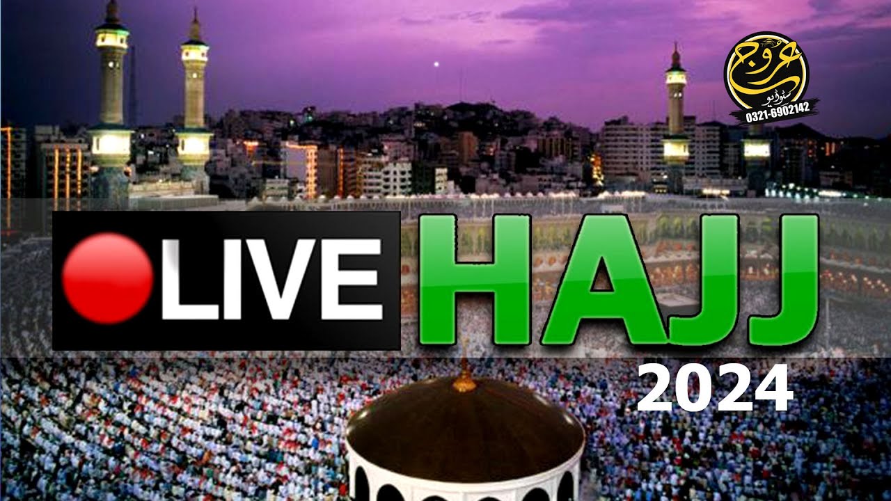 🔴LIVE Hajj Live Mina Tents 2024 Arafat day Mecca live الحج