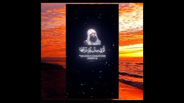 احترم قران كريم واستمع علشان تاخد اجر و الحسنات. بصوت شيخ محمد اللحيدان #قران_كريم #قرآن #قران_كريم.