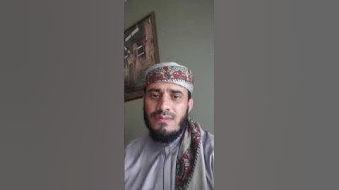 آراء في المصحف المرتل بالمقام الصنعاني || رأي الشيخ علي الحوري في القارئ أحمد المضوني