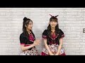 20220607 NMB48 Official Twitter(塩月希依音, 泉綾乃) の動画、YouTube動画。