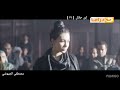 مسلسل إبن حلال الحلقة ١٩ الفنان مصطفى الجيوشي