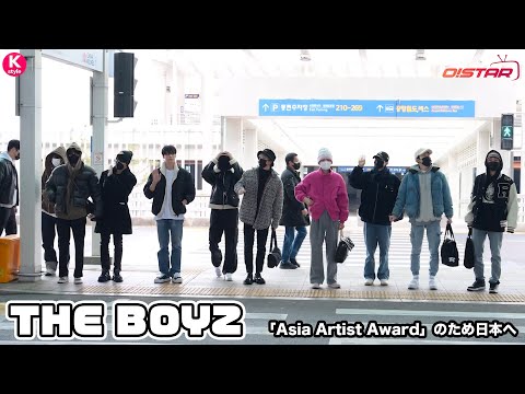 K-POP・アジア Theboyz Song Review: The Boyz – VVV | The Bias List // K-Pop Reviews