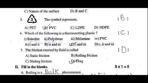 Ap 8th Class Fa-2 💯 Real P.S & N.S Question Paper (2022-23) | 8th Class fa2 Science QuestionPaper