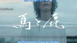 Yonezu Kenshi  「Uma to shika」 tradução PT -BR