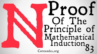 Proof of the Principle of Mathematical Induction