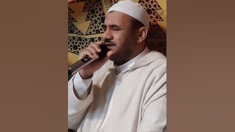 قراءة عطرة   -سورة يوسف-:بصوت القارئ الأستاذ السي طارق العشي حفظه الله:السبت  07/12/2024