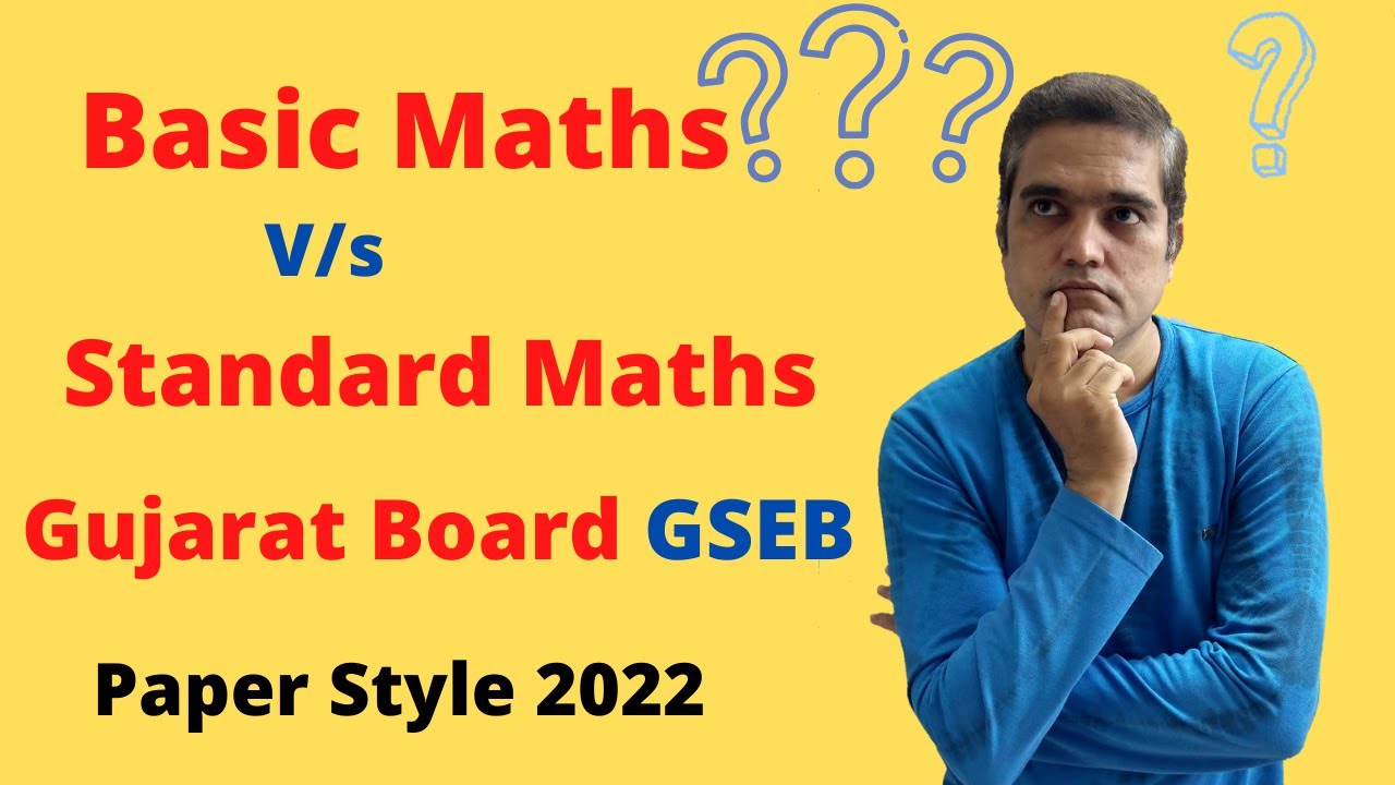 Basic Maths and Standard Maths gseb class 10 | std 10 standard maths ...