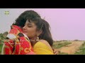 Chaha To Bahut Na - HD (Eagle Jhankar) Imtehaan - Saif Ali Khan Raveena Kumar Sanu _ Sadhna 720P_HD