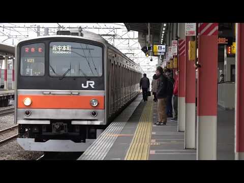 【鉄道PV】武蔵野線205系！ (シャイニングスター)
