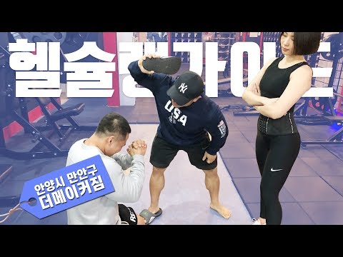 군고구마