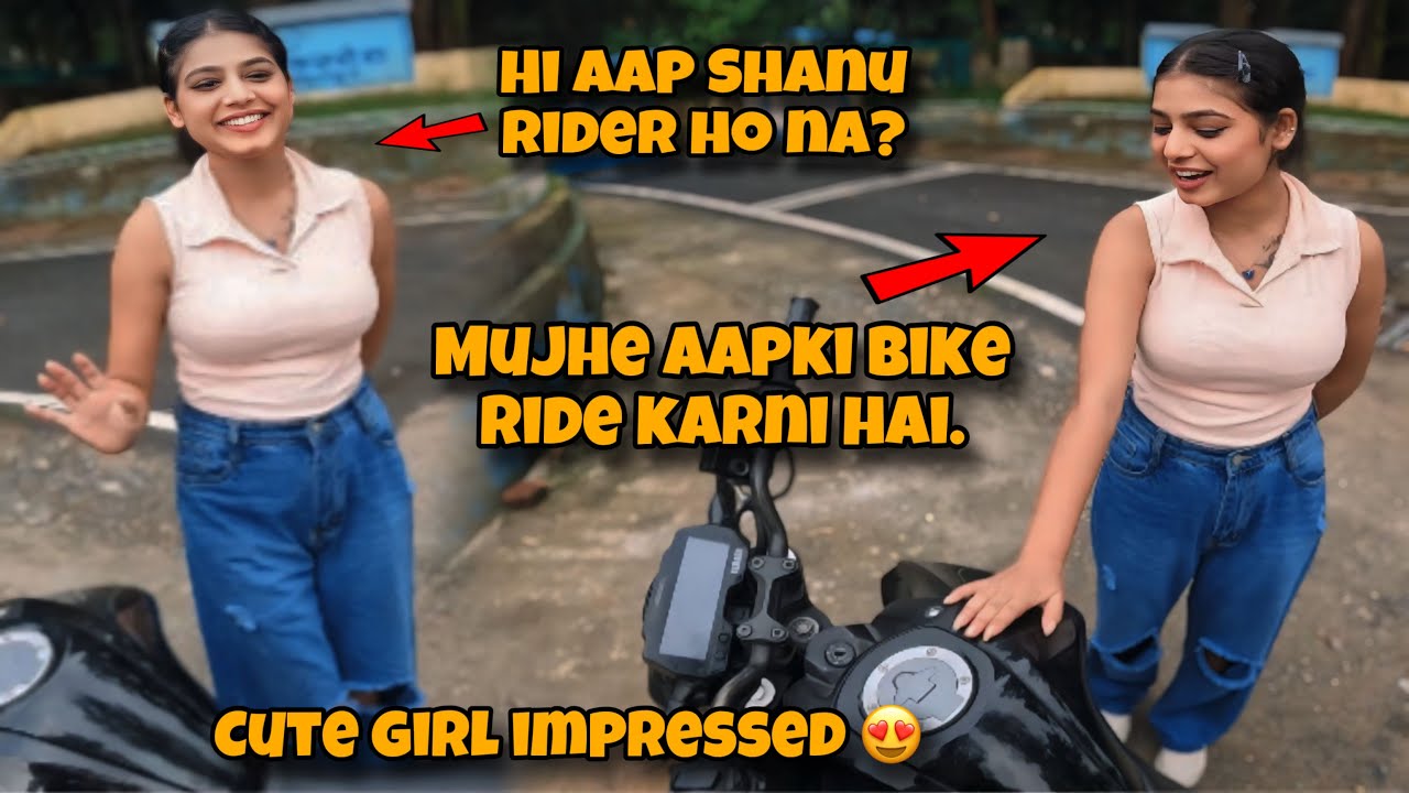 Random Hot 🔥, Girl ask for  bike ride 😍 cute subscriber h yarr 🥰