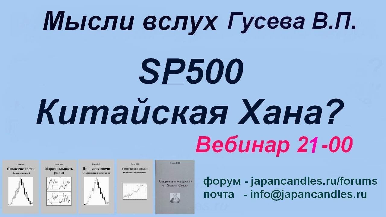 Сипи авто реутов