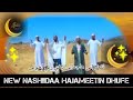 New Nashida Haraya Hajametin Dhufee Rabbii Kotti