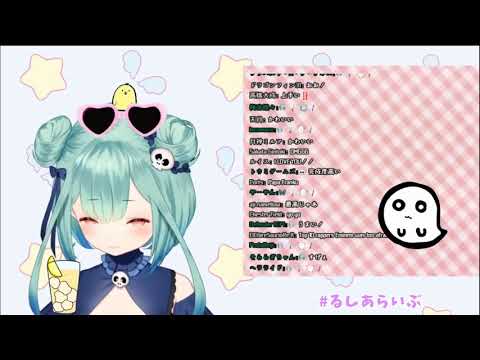 【Vtuber歌枠】潤羽るしあ-るしラップ