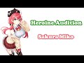 [Sakura Miko] [Shake] - ヒロインオーディション (Heroine Audition) / Aki Rosenthal