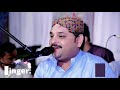 Kayal Qaol Waida Wisare Halyo Waen - Rajab Faqeer