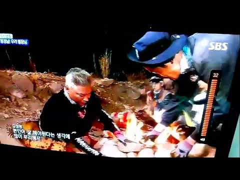 통장님 우리통장님 SBS정글의 법칙 삽입곡 작곡 정음