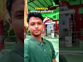 Dinhata thanapara ma kali mandir #ytshorts