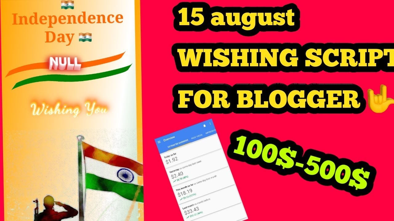 15 August Viral Script 2019 blogger | 15 August wishing Script for blogger | online thakurg