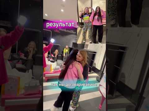 Зачем POLI Сделала Так😒#shortsvideo #shorts #milenamars #popular #POLI #trending #вайн #а4