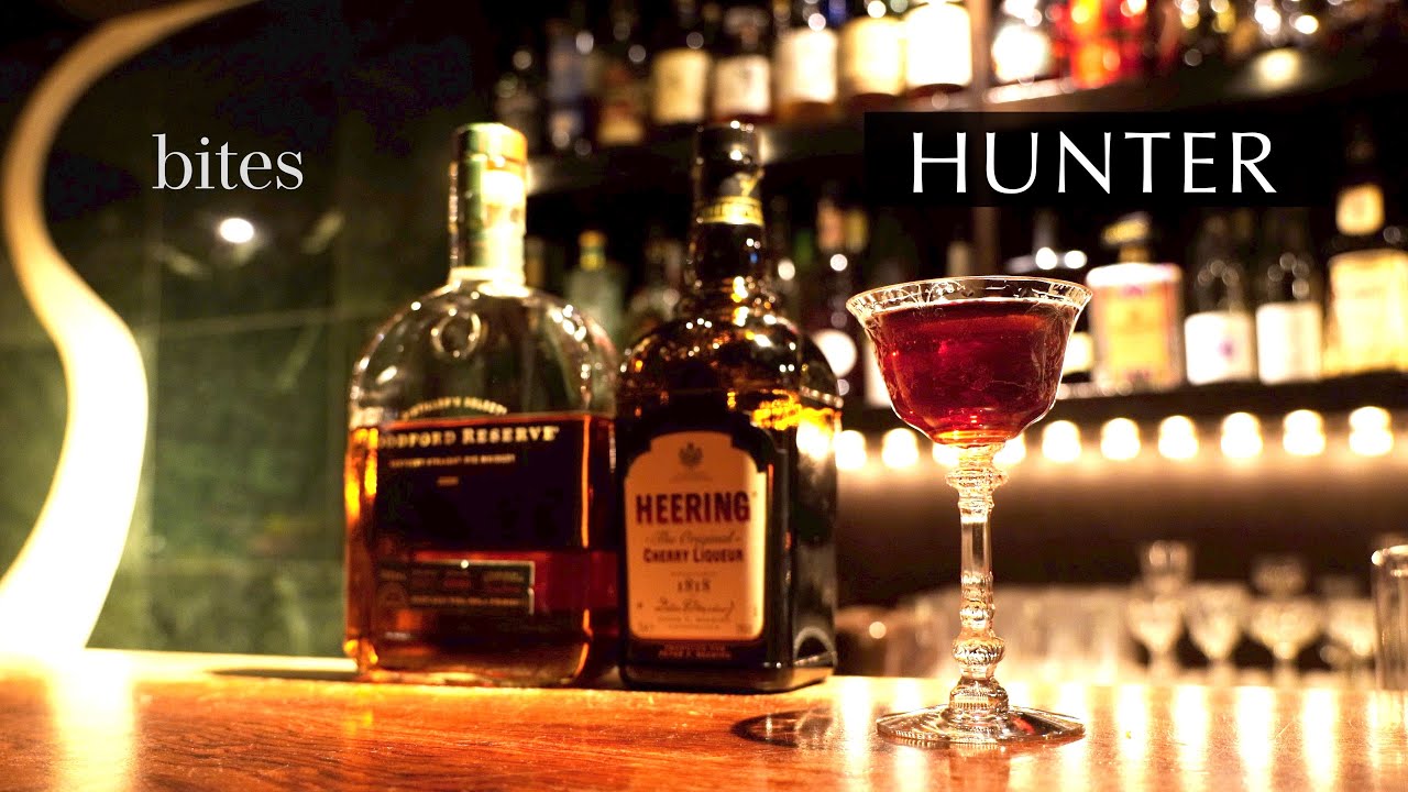ハンター バーテンダー石垣忍 / HUNTER by Japanese bartender Shinobu Ishigaki