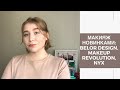 Первые впечатления | Макияж косметическими новинками | Тест Makeup Revolution