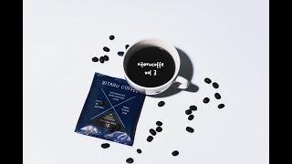 RITARU COFFEE / CAFE MIX 2025 Vol.3